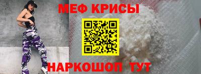 амф Бузулук