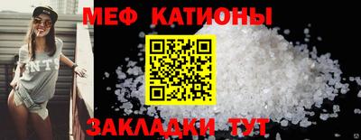 амф Бузулук