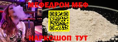 прущие грибы Будённовск