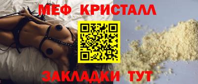 хмурый Бугуруслан