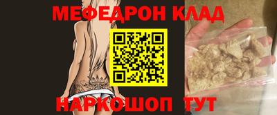 хмурый Бугуруслан