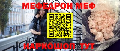 прущие грибы Будённовск