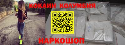 амф Бузулук