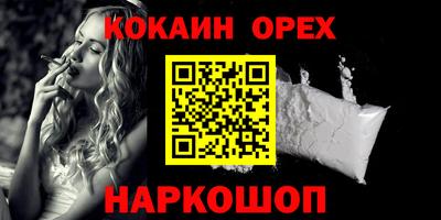 хмурый Бугуруслан