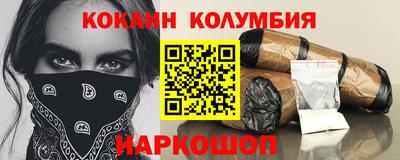 амф Бузулук