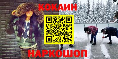 хмурый Бугуруслан