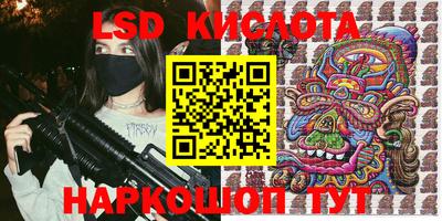 хмурый Бугуруслан
