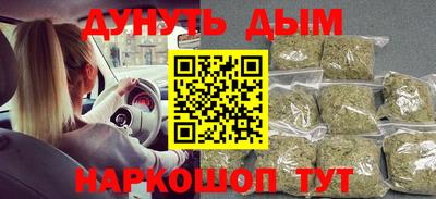 амф Бузулук