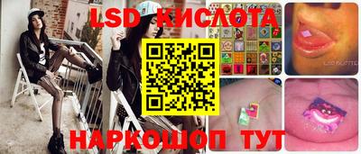 хмурый Кохма