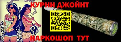 хмурый Бугуруслан