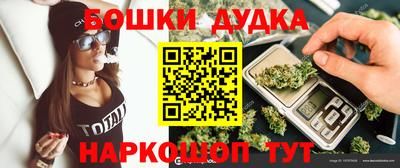 хмурый Бугуруслан