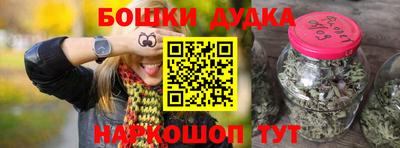 амф Бузулук
