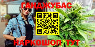 амф Бузулук