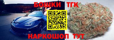 амф Бузулук