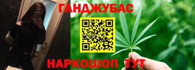 хмурый Бугуруслан