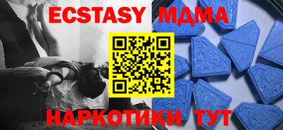 хмурый Бугуруслан