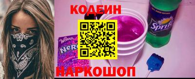 прущие грибы Будённовск