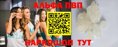 амф Бузулук