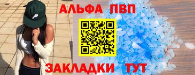 хмурый Бугуруслан