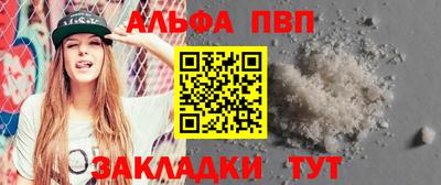 хмурый Бугуруслан