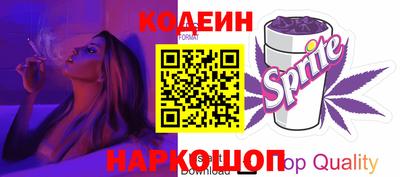 a pvp Гулькевичи