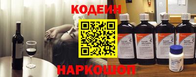 хмурый Бугуруслан
