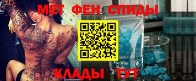 амф Бузулук