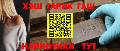 прущие грибы Будённовск