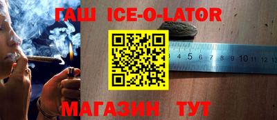 прущие грибы Будённовск