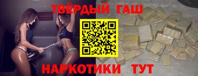 амф Бузулук
