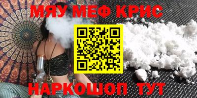 хмурый Бугуруслан