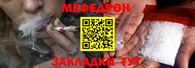 амф Бузулук