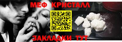 прущие грибы Будённовск