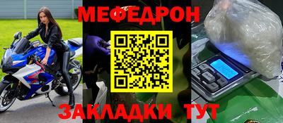 хмурый Бугуруслан
