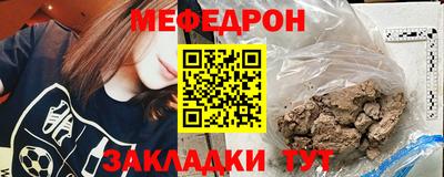 амф Бузулук
