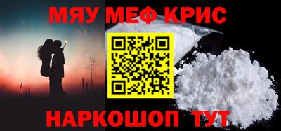 прущие грибы Будённовск