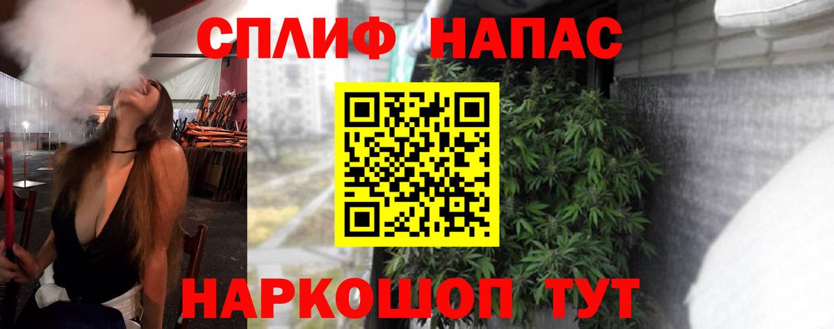 Каннабис VHQ Обь